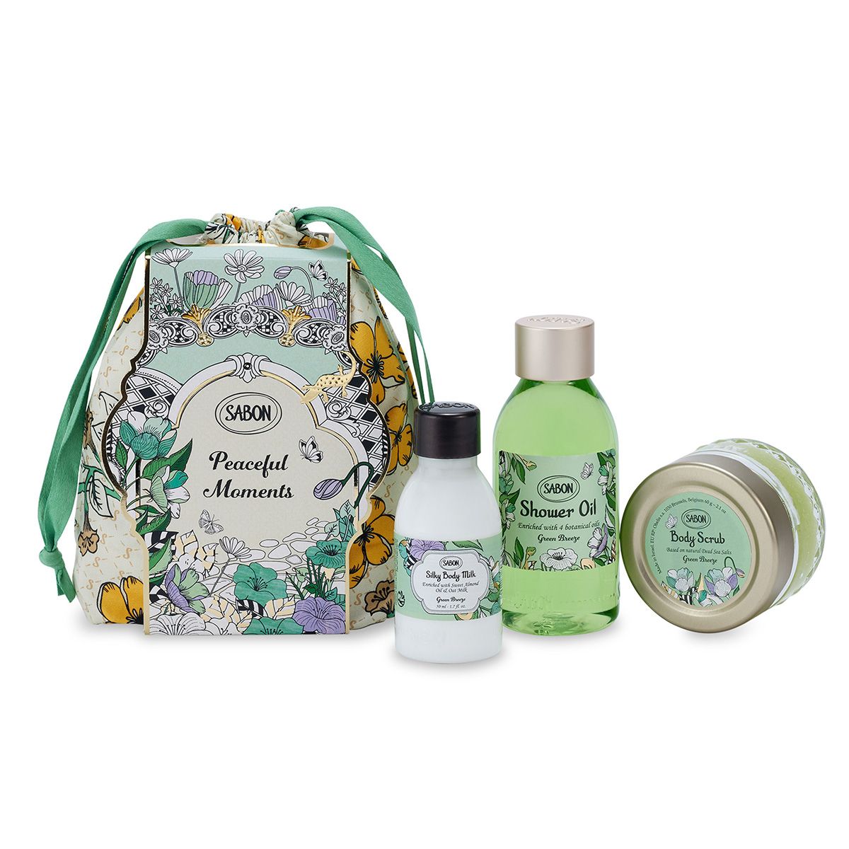 ディスカバリーギフト グリーン・ブリーズの商品画像