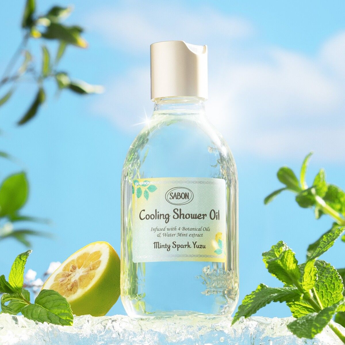 シャワーオイルS スパークリング・ユズの商品画像