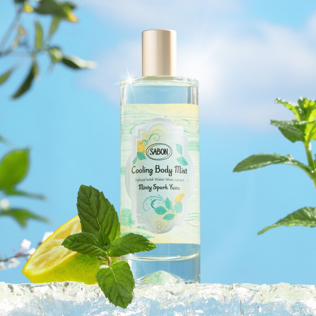 ボディミスト スパークリング・ユズの商品画像