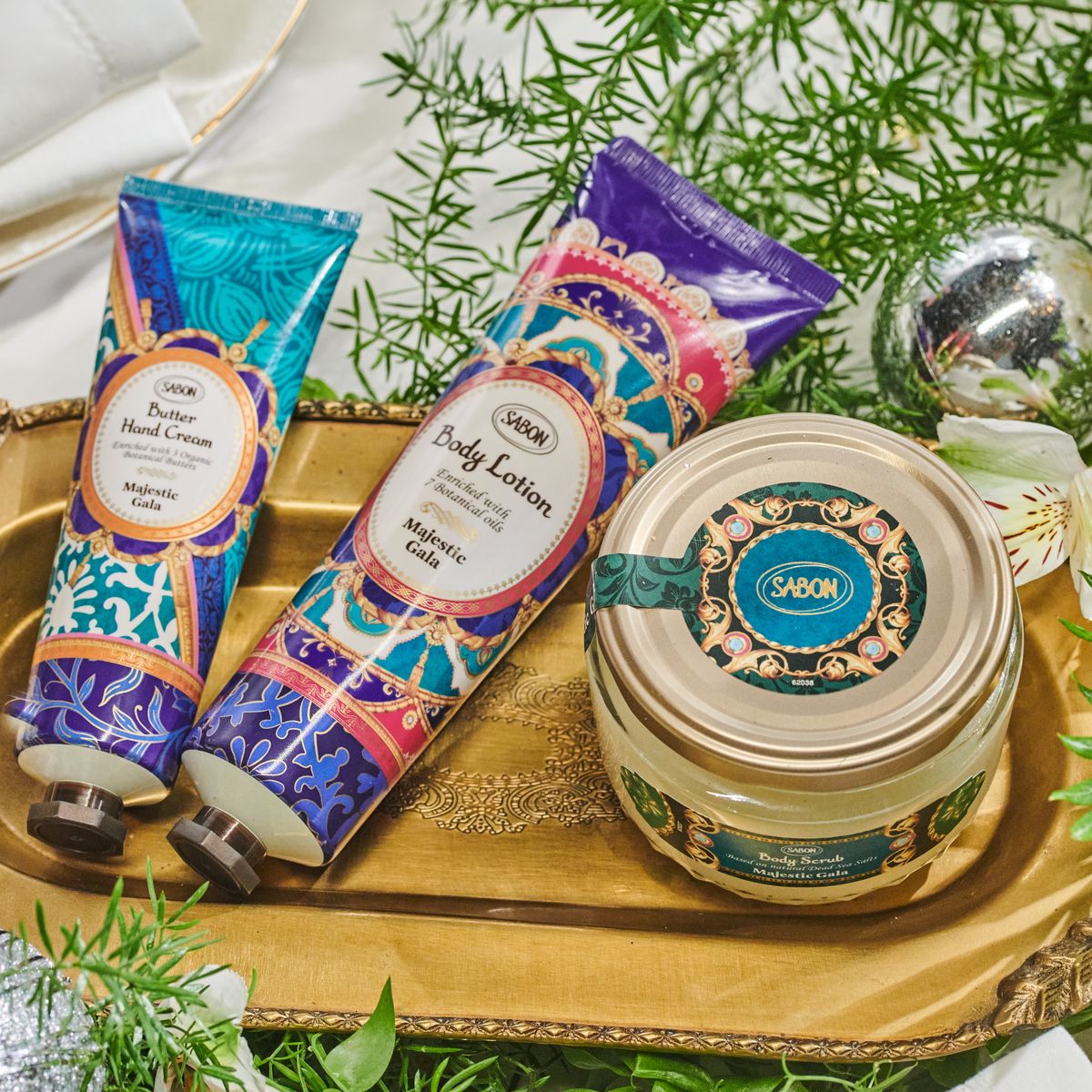 ボディローション(150mL) マジェスティック・ガラの商品画像