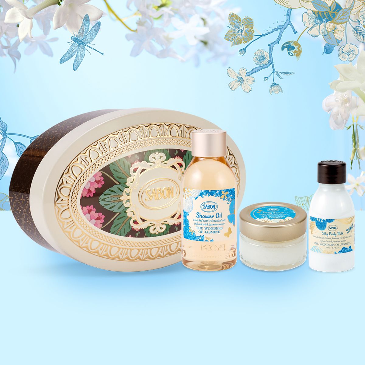 ディスカバリーギフト ジャスミン・ワンダーの商品画像