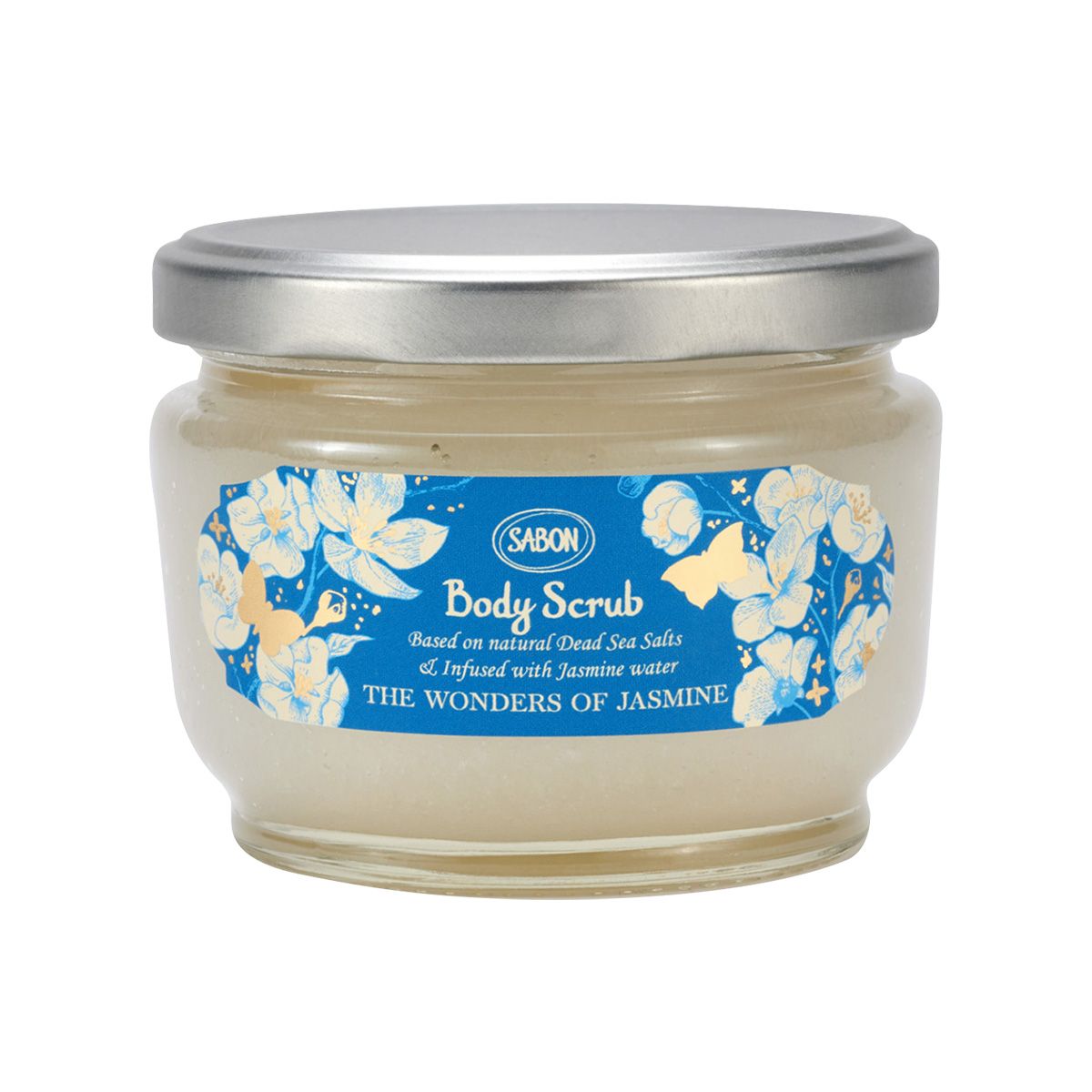 ボディケアキット ジャスミン・ワンダーの商品画像