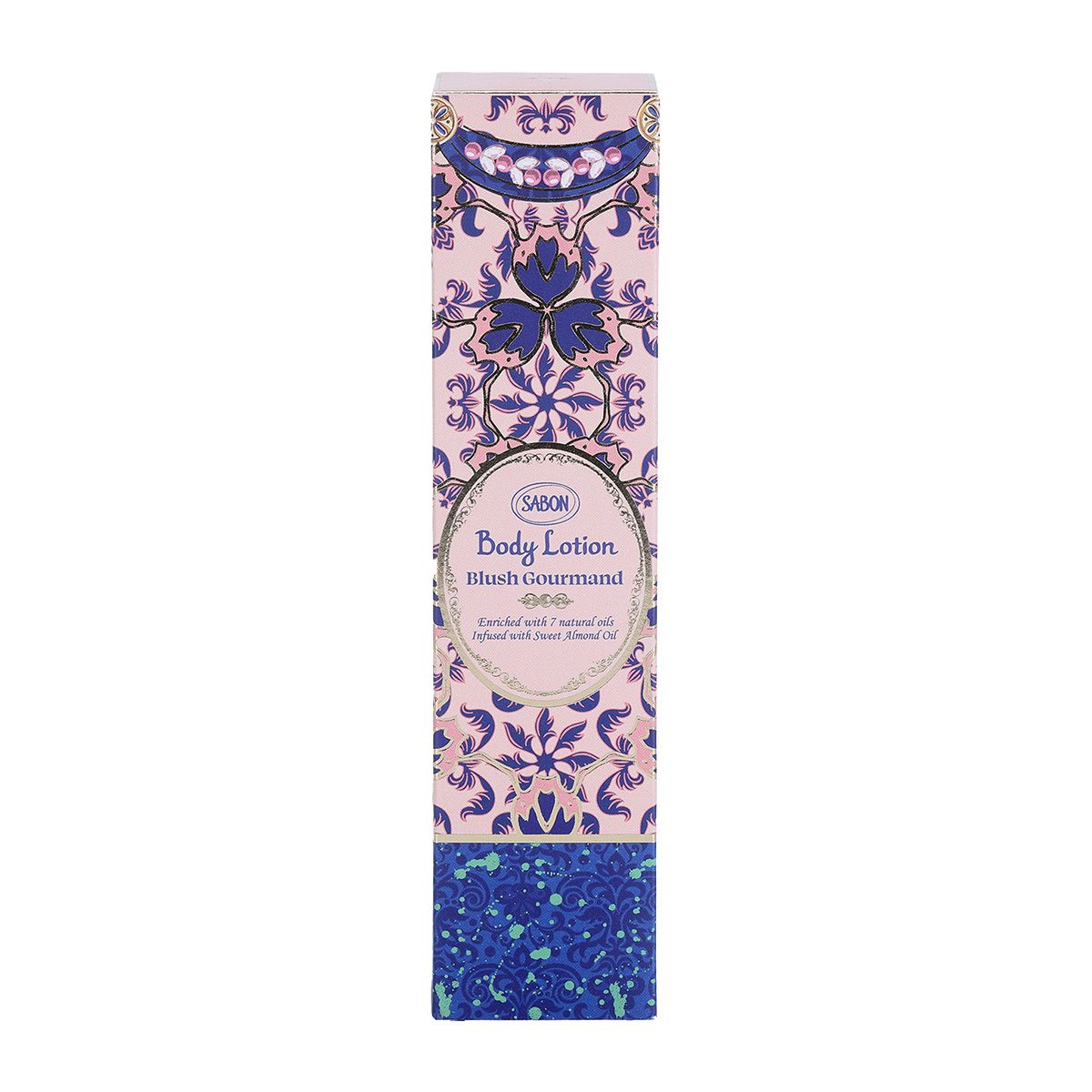 ボディローションチューブ(150mL) ブラッシュ・グルマンの商品画像