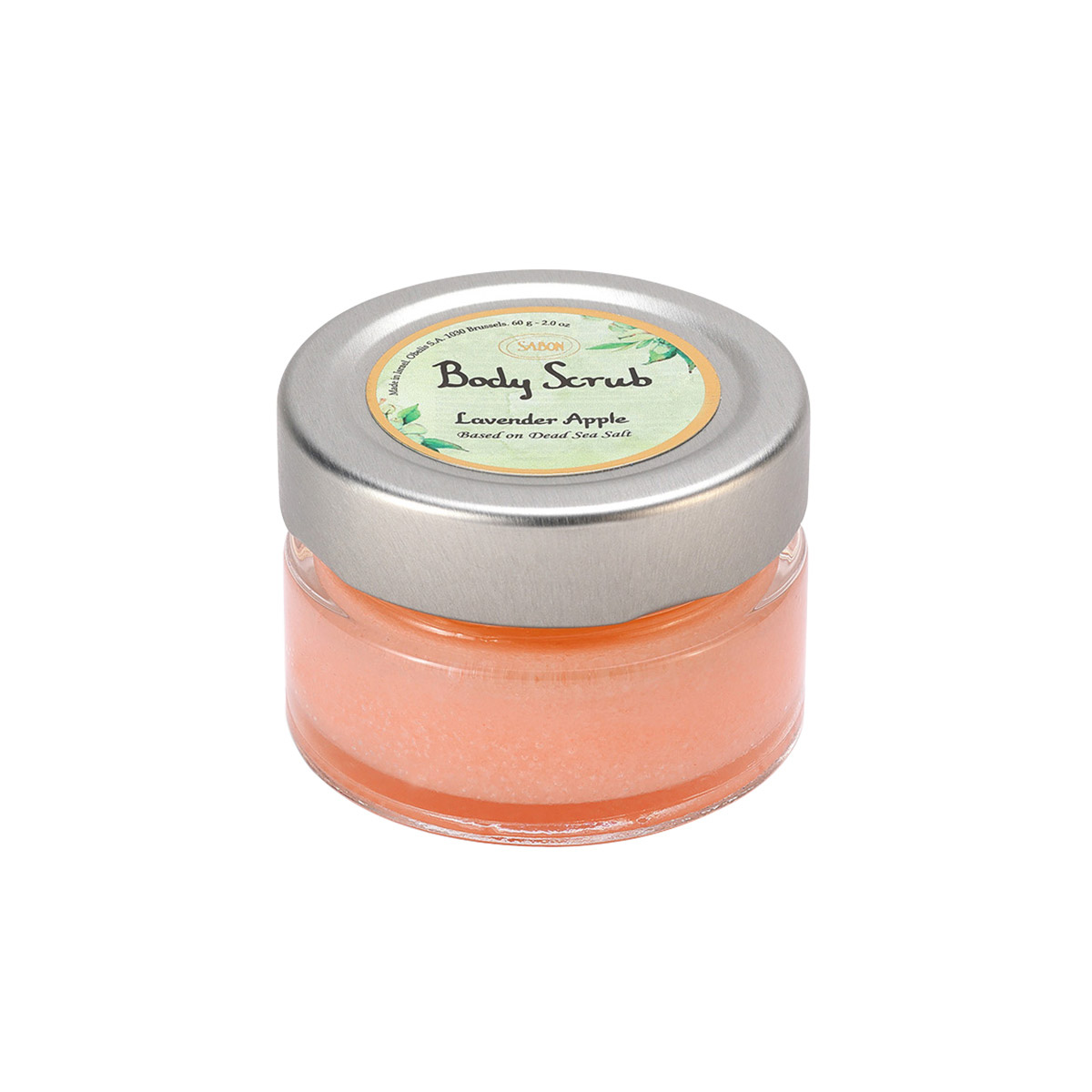 プチバスケットギフト (ラベンダー・アップル)』 | SABON (サボン)