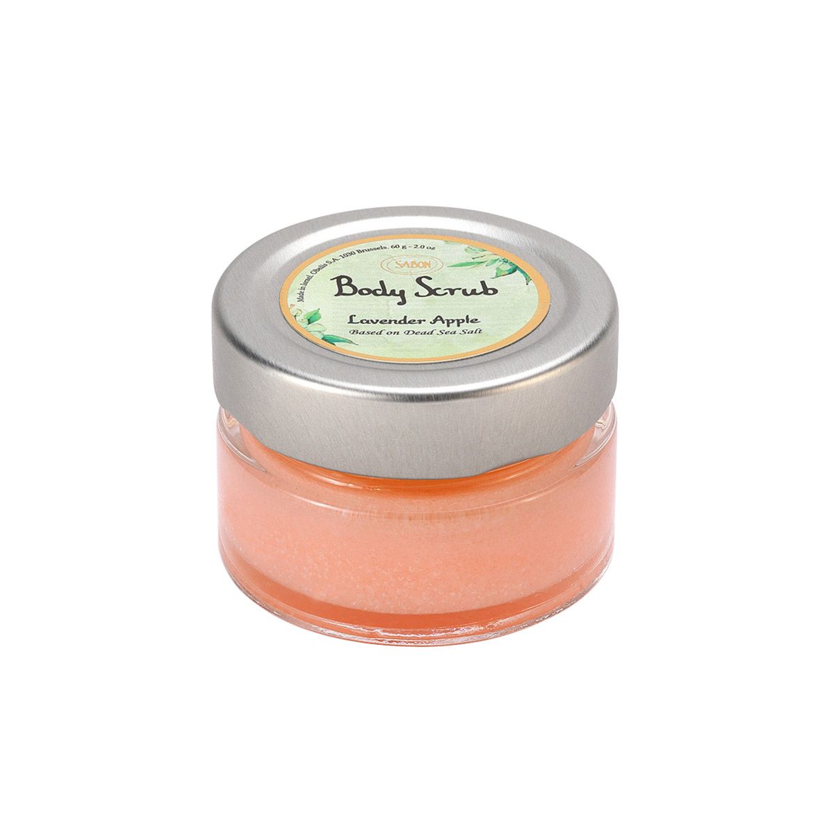 プチバスケットギフト ラベンダー・アップルの商品画像