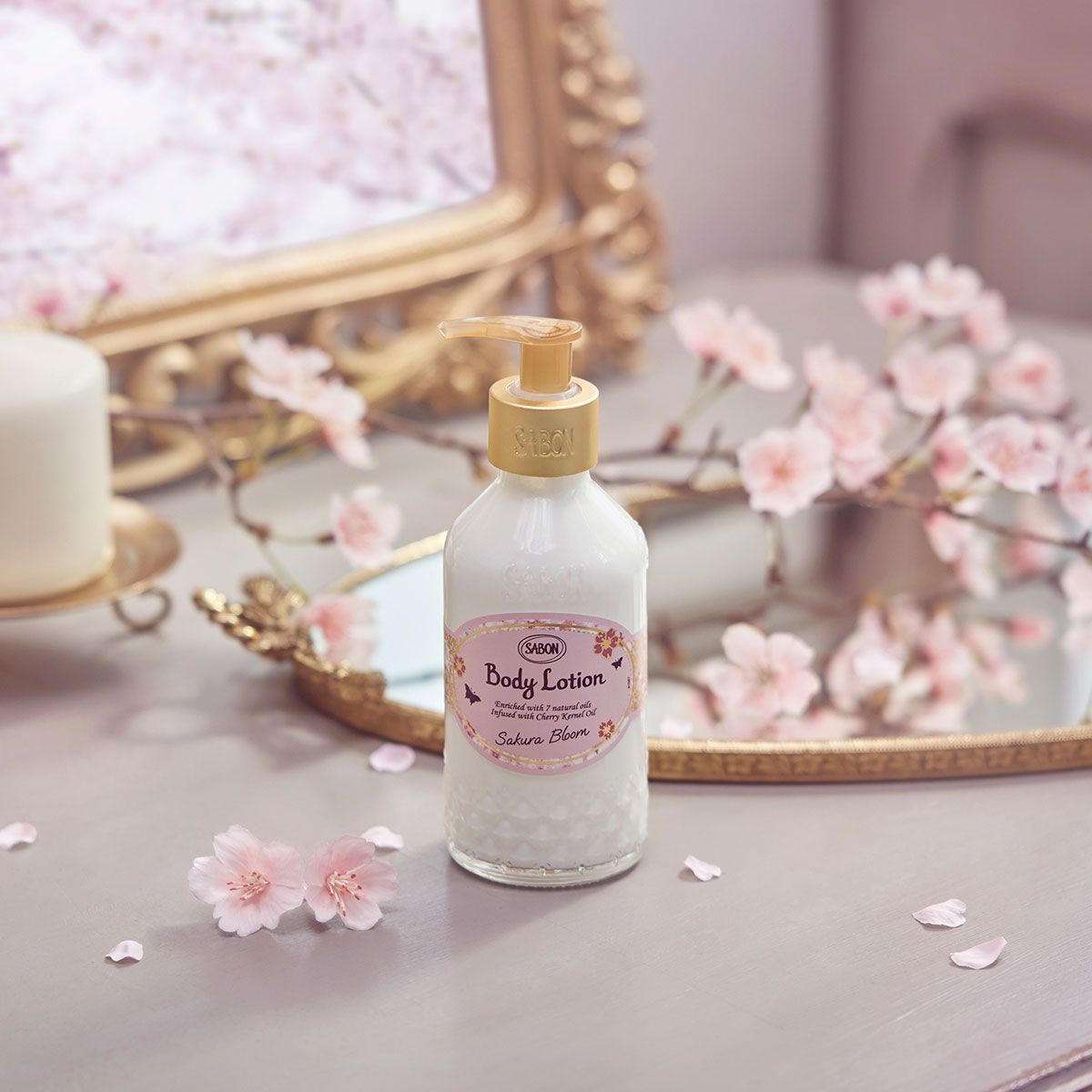 ボディローション(ボトル) ブルーミングの商品画像