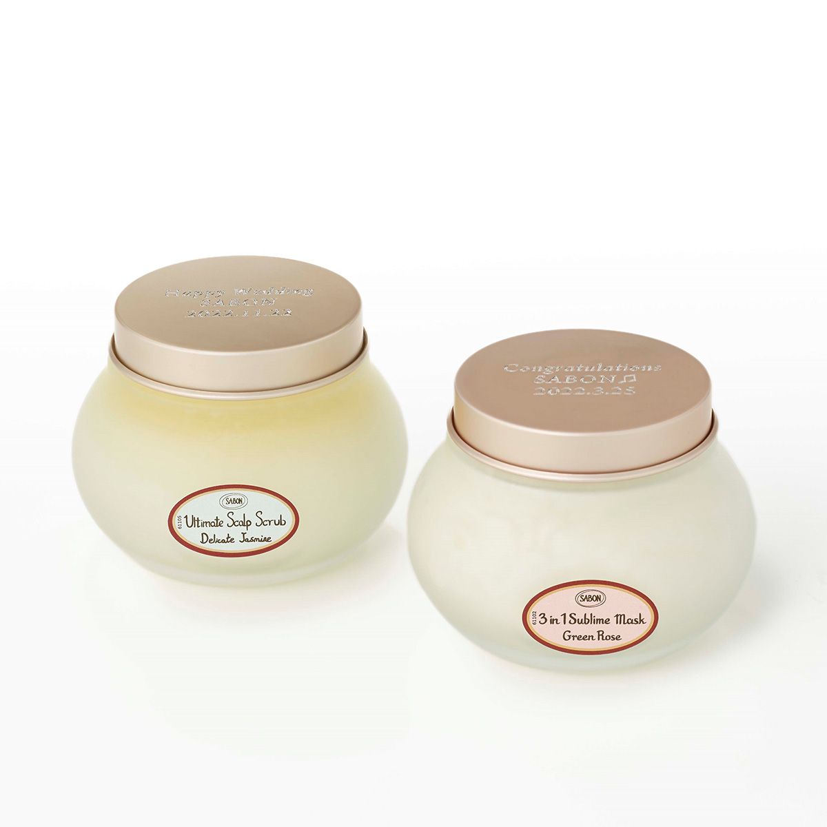 ヘッドスクラブ デリケート・ジャスミンの商品画像