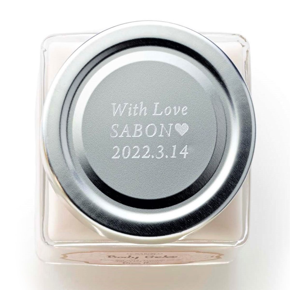 ボディジュレ シトラス・ブロッサムの商品画像