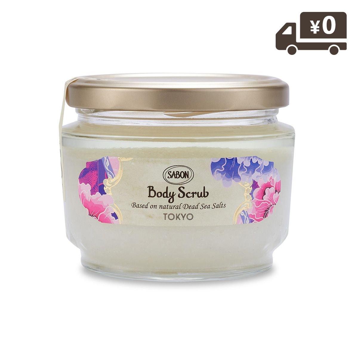 ボディスクラブ S TOKYO(日本限定)の商品画像