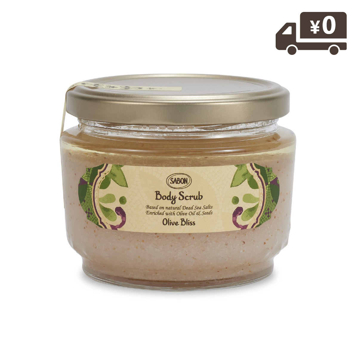 SABON Olive Blissボディスクラブ&シカクリーム ボディスクラブ S (オリーブ・ブリス)』 | SABON (サボン)
