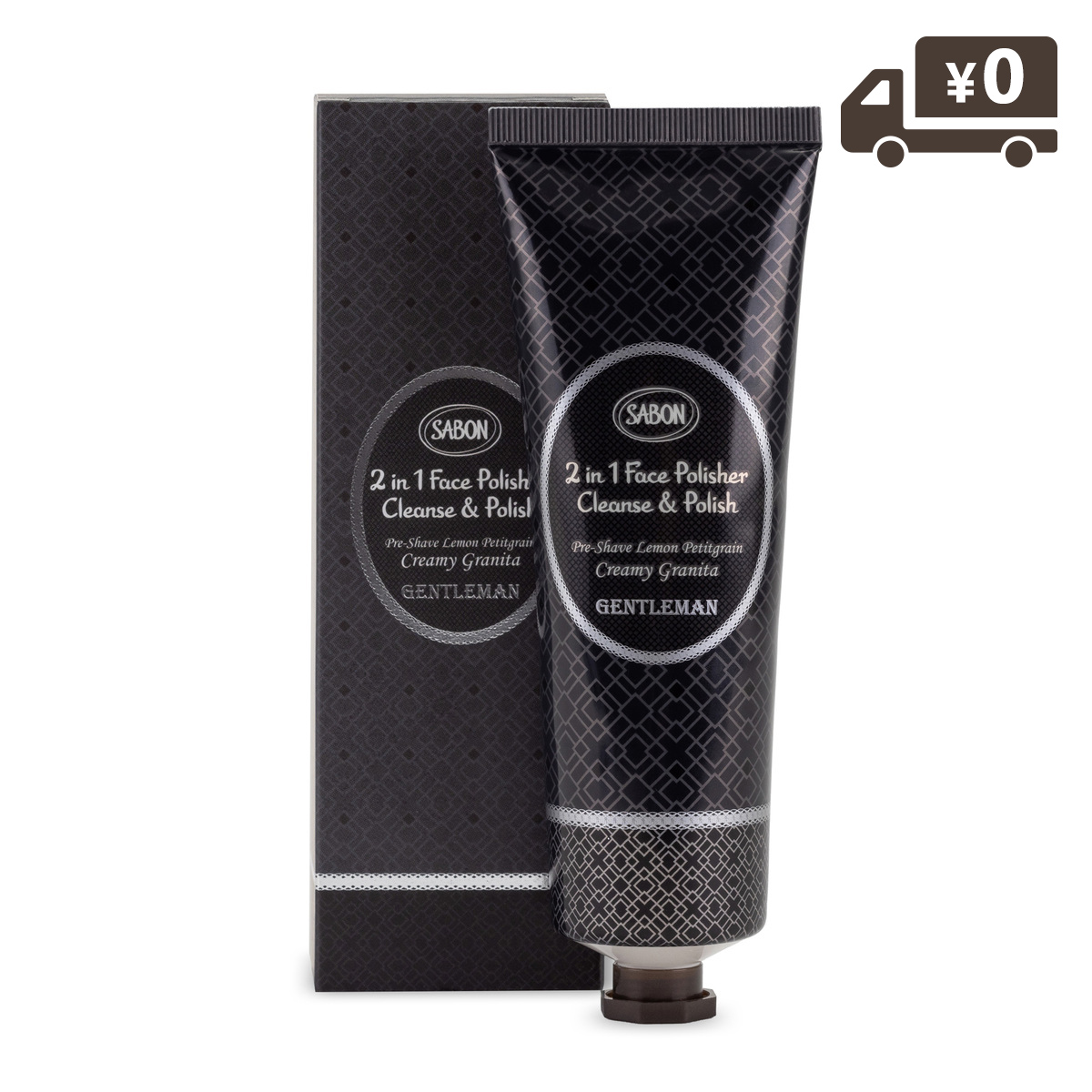 SABON Gentleman サボン  ジェントルマンボディスクラブ 60g ボディスクラブ(60g) (ジェントルマン)』 | SABON (サボン)