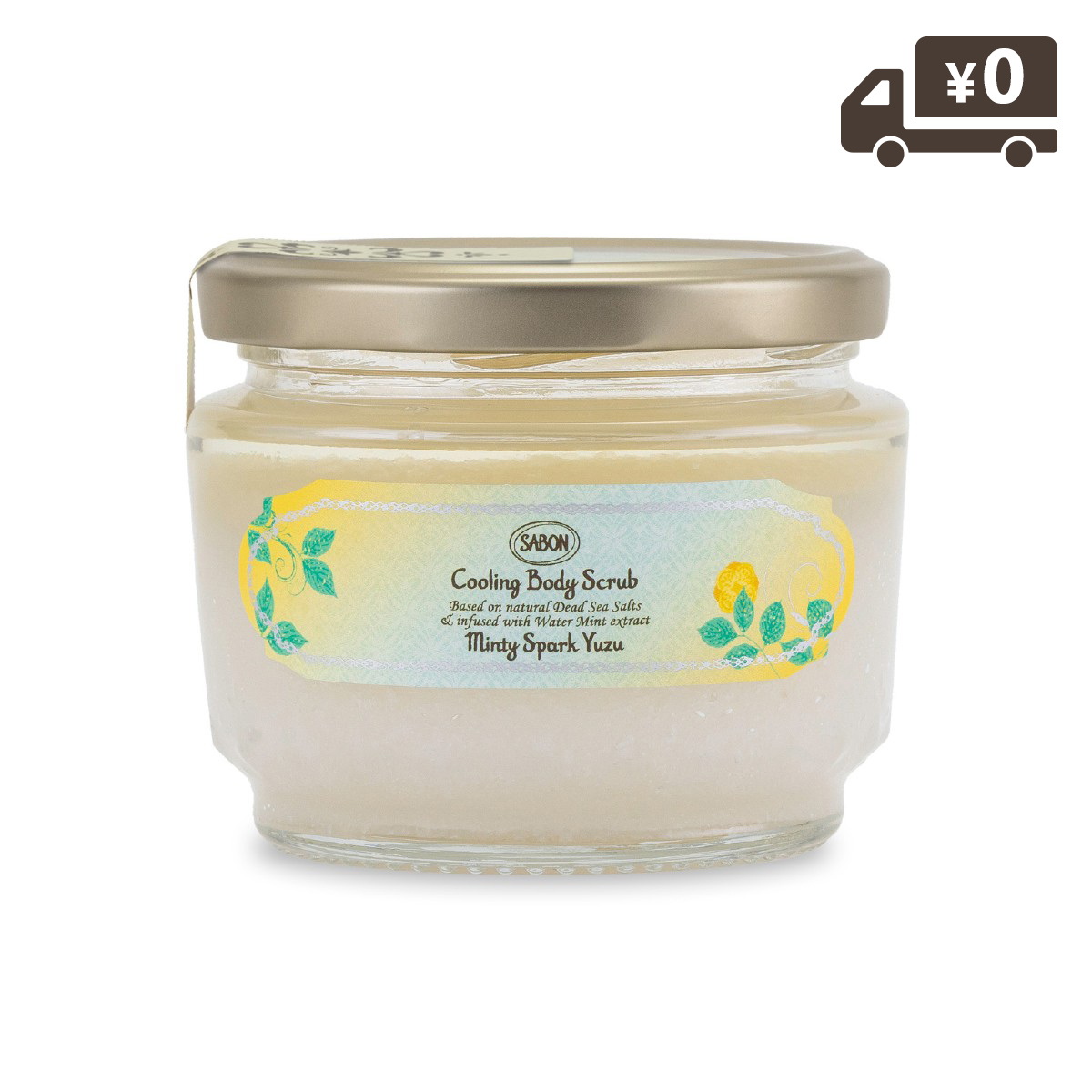 SABON Silky Body Milkグリーンローズとボディスクラブ、ギフト ボディケア スタートセット (グリーン・ローズ)』 | SABON (サボン)