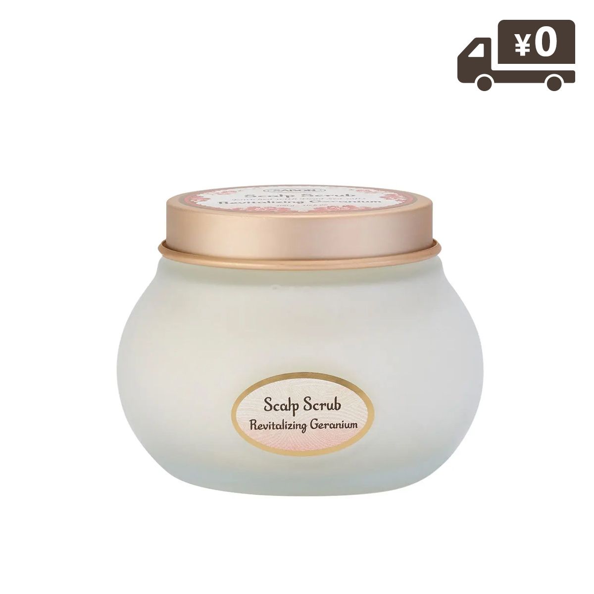 ヘッドスクラブ リプレニッシング(ゼラニウム)の商品画像