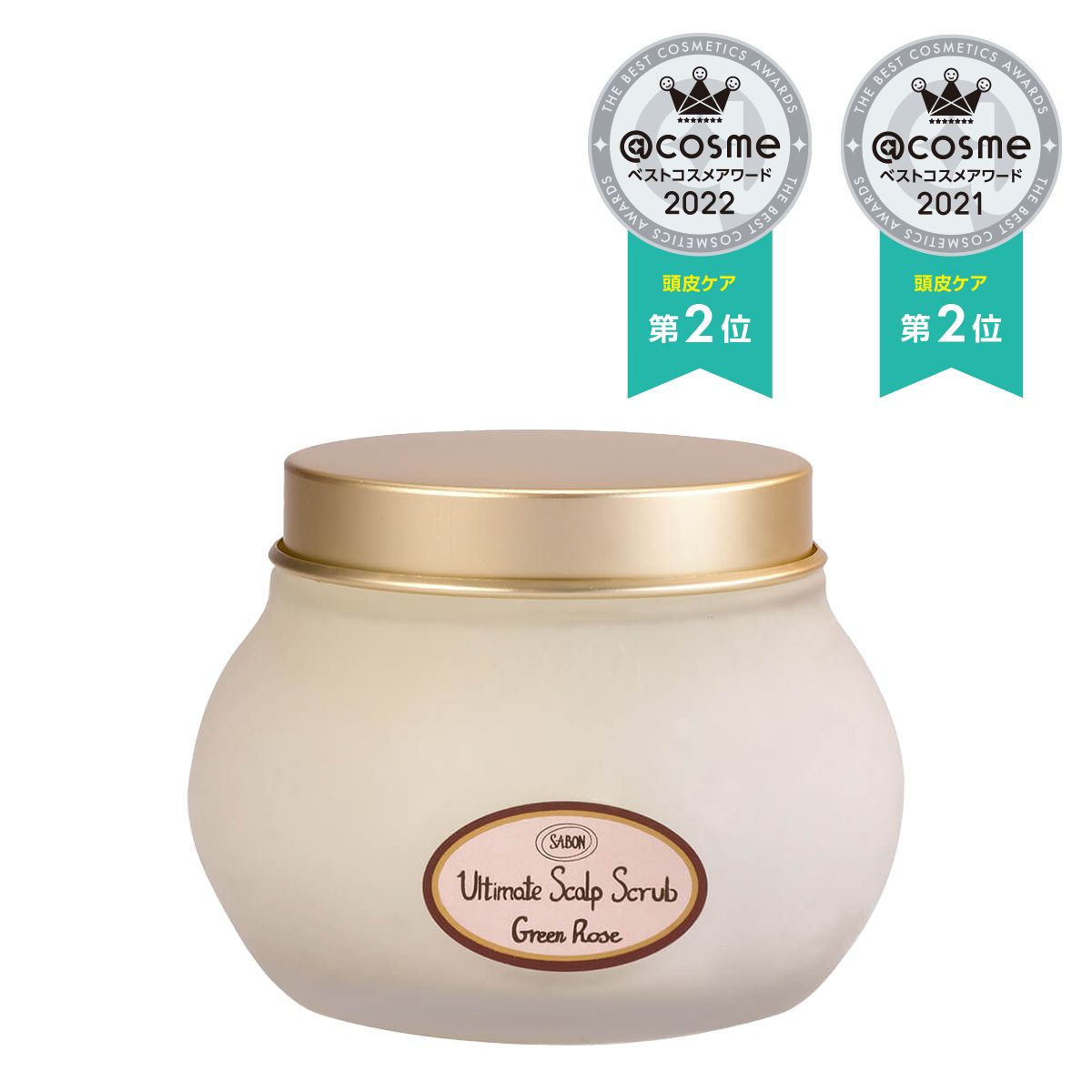 ヘッドスクラブ グリーン・ローズの商品画像